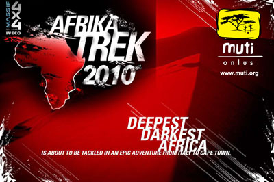 AfricaTrekWest